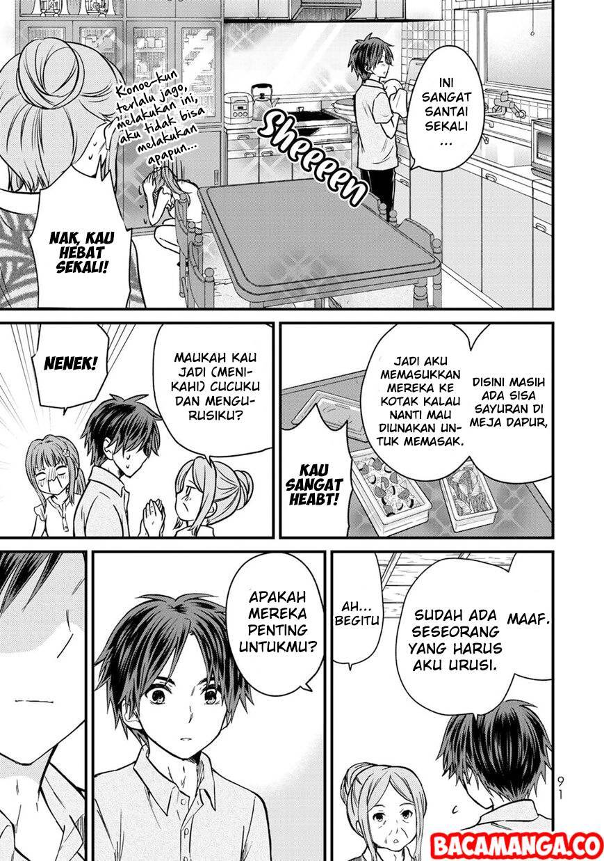 Ojou-sama no Shimobe